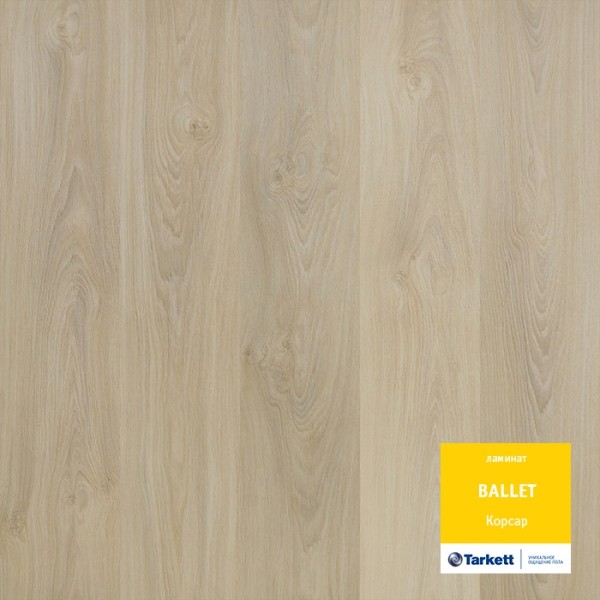 Laminatas nusipirkti