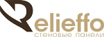 Relieffo