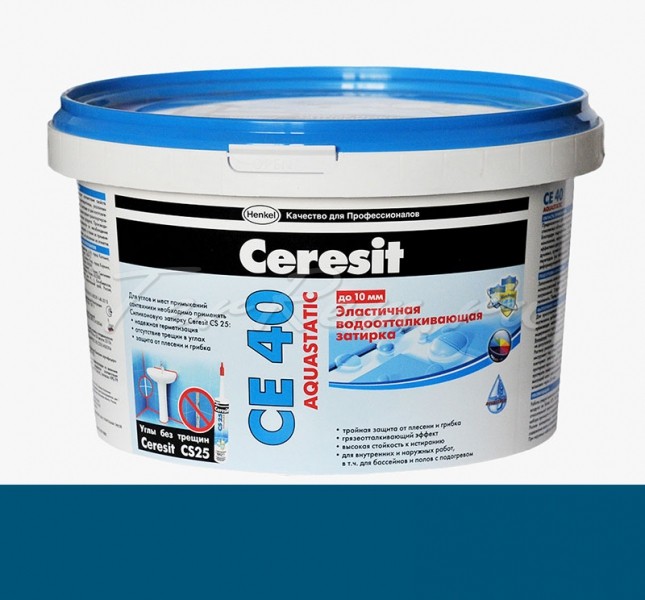 Затирка Ceresit (Церезит) СЕ 40 Aquastatic Темно-синий №88 CE40C88 ...