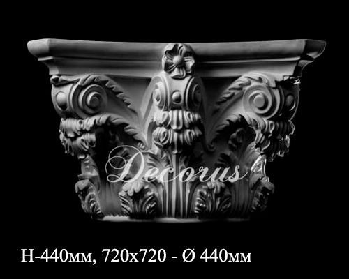Капитель колонны Decorus KP-400-001 - Decorus, Декоративные колонны ...