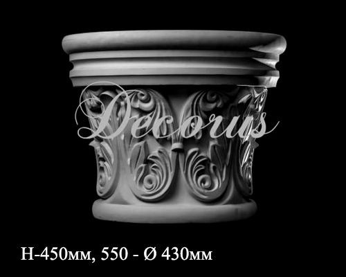 Капитель колонны Decorus KP-400-002 - Decorus, Декоративные колонны ...
