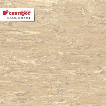   (Sinteros)  Horizon 014  2x20 (402) . 300058014