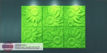    Artpole ()  Sunflower . M-0046