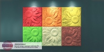    Artpole ()  Sunflower . M-0046