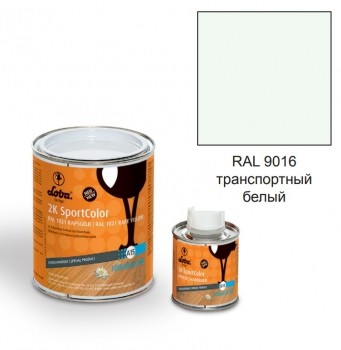  Lobadur 2K SportColor - (RAL 9016) 0,75  . 15276