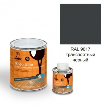  Lobadur 2K SportColor - (RAL 9017) 0,75  . 15276