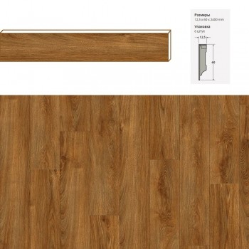 Moduleo Midland Oak    . 22821