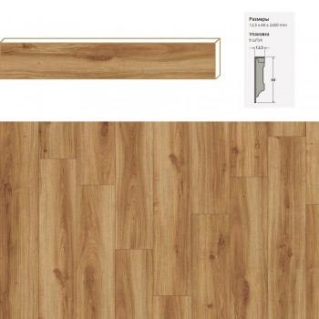  Moduleo Classic Oak    . 24235