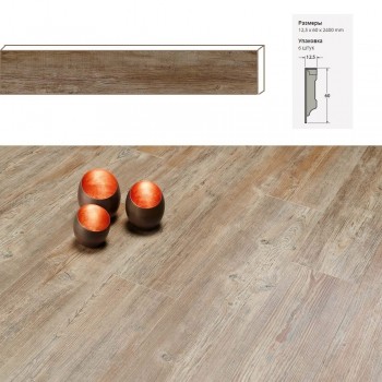  Moduleo Latin Pine    . 24852