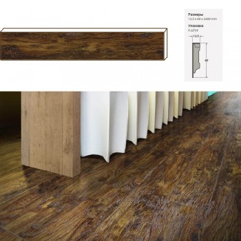  Moduleo Eastern Hickory    . 57885