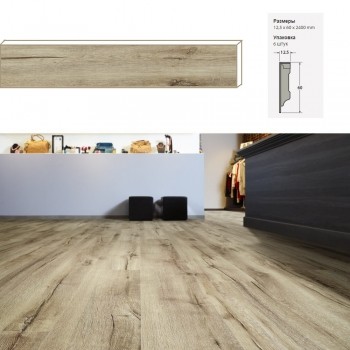  Moduleo Mountain Oak    . 56230