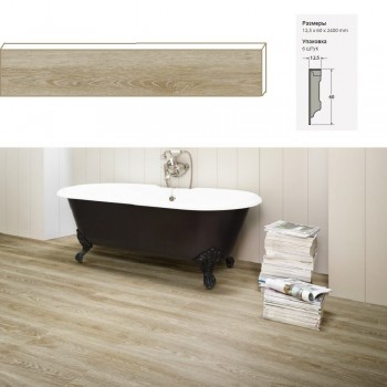  Moduleo Scarlet Oak    . 50230