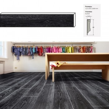  Moduleo Scarlet Oak    . 50985
