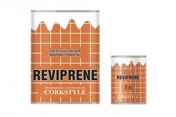    Reviprene (5 ) . R5L
