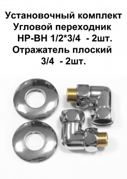 ����������������� Domoterm (��������)  ������� ������� ���. ������� �12 500*1000