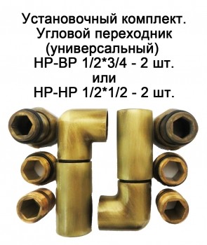 ����������������� Domoterm (��������)  ����� ������� ���. ����� �7 400*700 ���