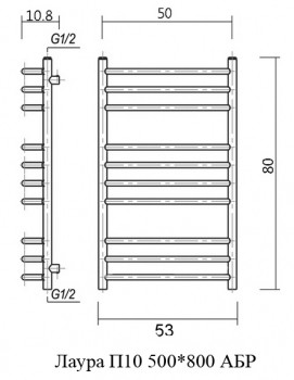 ����������������� Domoterm (��������)  ����� ������� ���. ����� �10 500*800 ���