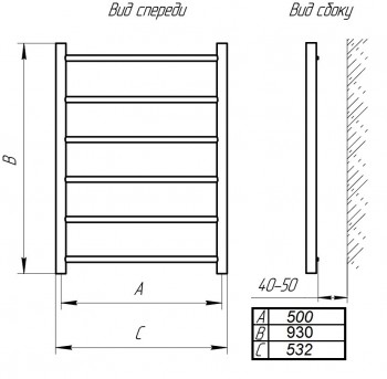 Водяной полотенцесушитель Тера Баттерфляй 500х1000 арт. ПСБ-25-09 Водяной полотенцесушитель Тера Баттерфляй 500х1000 арт. ПСБ-25-09