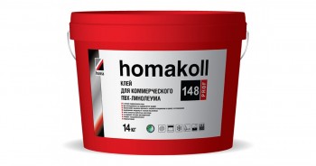 ���� Homakoll ��� ������������� ��������� 148 Prof (14 ��) ���. 148 Prof