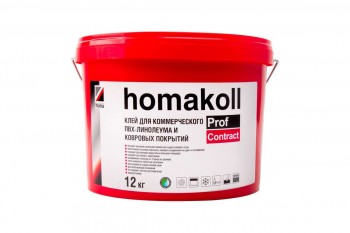  Homakoll Prof Contract (12 ) . PROF-CONTRACT12