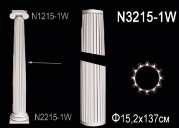    . N3215-1W