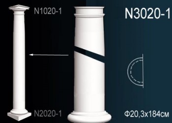    . N3020-1