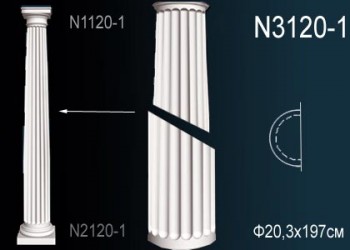    . N3120-1
