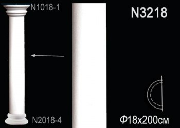    . N3218