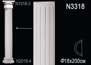 Ствол полуколонны Перфект арт. N3318 Ствол полуколонны Перфект арт. N3318