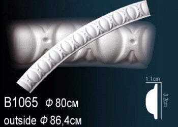    . B1065