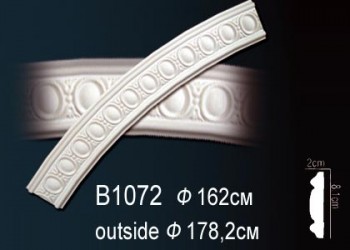    . B1072