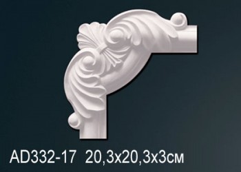    . AD332-17