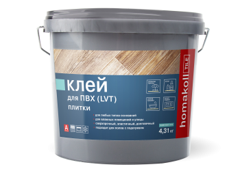 Клей Homakoll Tile 2K PU двухкомпонентный полиуретановый для ПВХ, LVT ...