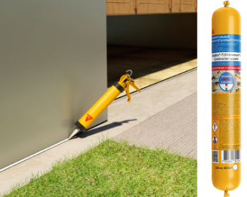 �������� �������������� Sikaflex-719 Universal PU ����� (600��) ���. 719Uni-PU