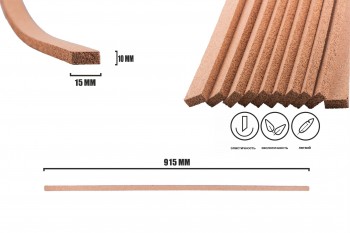 ��������� ����������� �������������� (915x15x10 ��) ���. PK1510