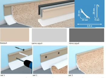 ����������� ������� ��� ��������� LA-30 ��� ������� �����, ����� 2,2� ���. PPZ-03