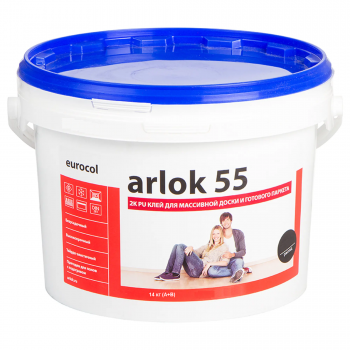 ���� ��� ��������� ����� � �������� ������� Arlok 55 2� �� (14��) ���. 55
