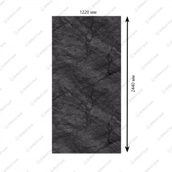 Стеновая панель Стильный Дом Мрамор Бьянка темная 2,44x1,22м (влагостойкая) арт. v91806 Стеновая панель Стильный Дом Мрамор Бьянка темная 2,44x1,22м (влагостойкая) арт. v91806