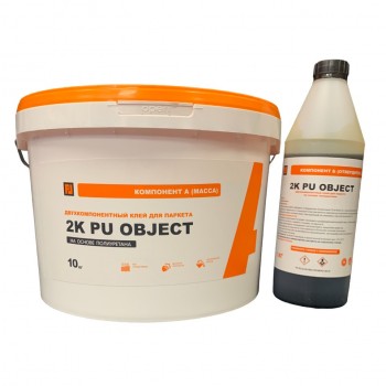 ���������������� �������������� ���� PL 2K PU OBJECT (11 ��) ���. 2KPUOBJECT