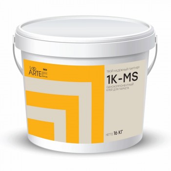 ���� Lab Arte 1-������������ ��������� 1�-MS (16��) ���. 1�-MS16