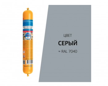 �������� �������������� Sikaflex-719 Universal PU ����� (600��) ���. 719Uni-PU