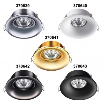 ������������ ���������� Novotech (�������)  Spot metis ���. 370642