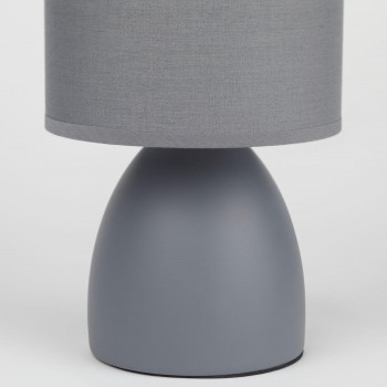 Настольная лампа Rivoli (Риволи) Nadine б0053454 арт. 7042-501 Настольная лампа Rivoli (Риволи) Nadine б0053454 арт. 7042-501