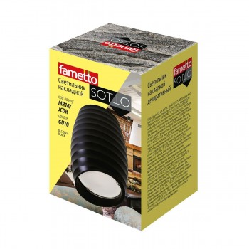 Потолочный светильник Fametto (Фаметто) Sotto ul-00008857 арт. DLC-S604 GU10 Black Потолочный светильник Fametto (Фаметто) Sotto ul-00008857 арт. DLC-S604 GU10 Black