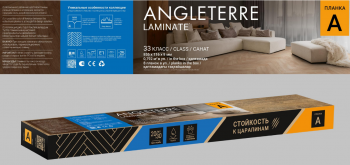 Ламинат Tarkett (Таркетт) Angleterre Herringbone 12/33 4V Ноттинг-Хилл сторона А арт. 504593001 Ламинат Tarkett (Таркетт) Angleterre Herringbone 12/33 4V Ноттинг-Хилл сторона А арт. 504593001