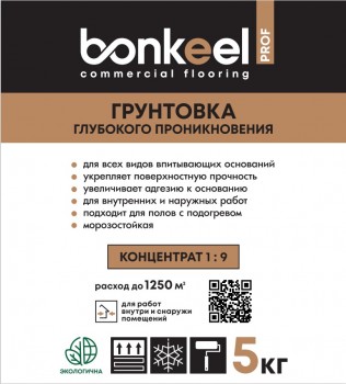 ��������� ��������� ������������� Bonkeel Prof (5��) ���. GBP5