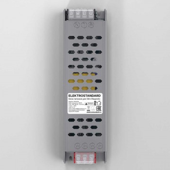 ���� ������� Elektrostandard (���������������)  Slim magnetic 200w 48v ip00 4,1a 95059/00 ���. a066681