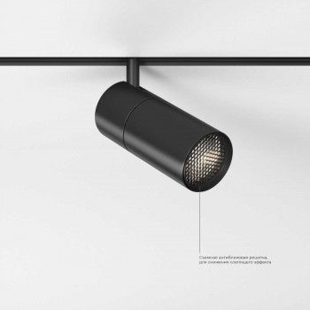 �������� ������������ ���������� Elektrostandard (���������������)  Slim magnetic 85011/01 ���. a057199