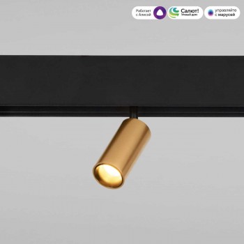 Òðåêîâûé ñâåòîäèîäíûé ñâåòèëüíèê Elektrostandard (Ýëåêòðîñòàíäàðò) Slim magnetic dim cantors 85071/01 ëàòóíü àðò. a063531 Òðåêîâûé ñâåòîäèîäíûé ñâåòèëüíèê Elektrostandard (Ýëåêòðîñòàíäàðò) Slim magnetic dim cantors 85071/01 ëàòóíü àðò. a063531