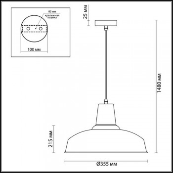 ��������� ���������� Odeon Light (����� ����)  Pendant bits ���. 3361/1